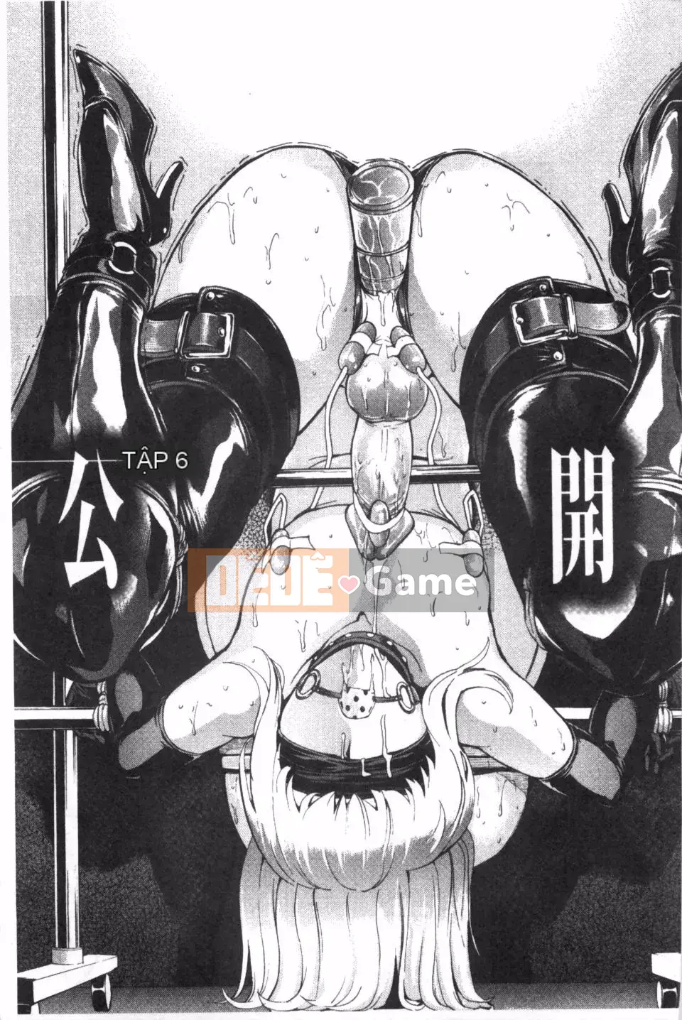 [Nghĩa địa] Nhà vệ sinh công cộng