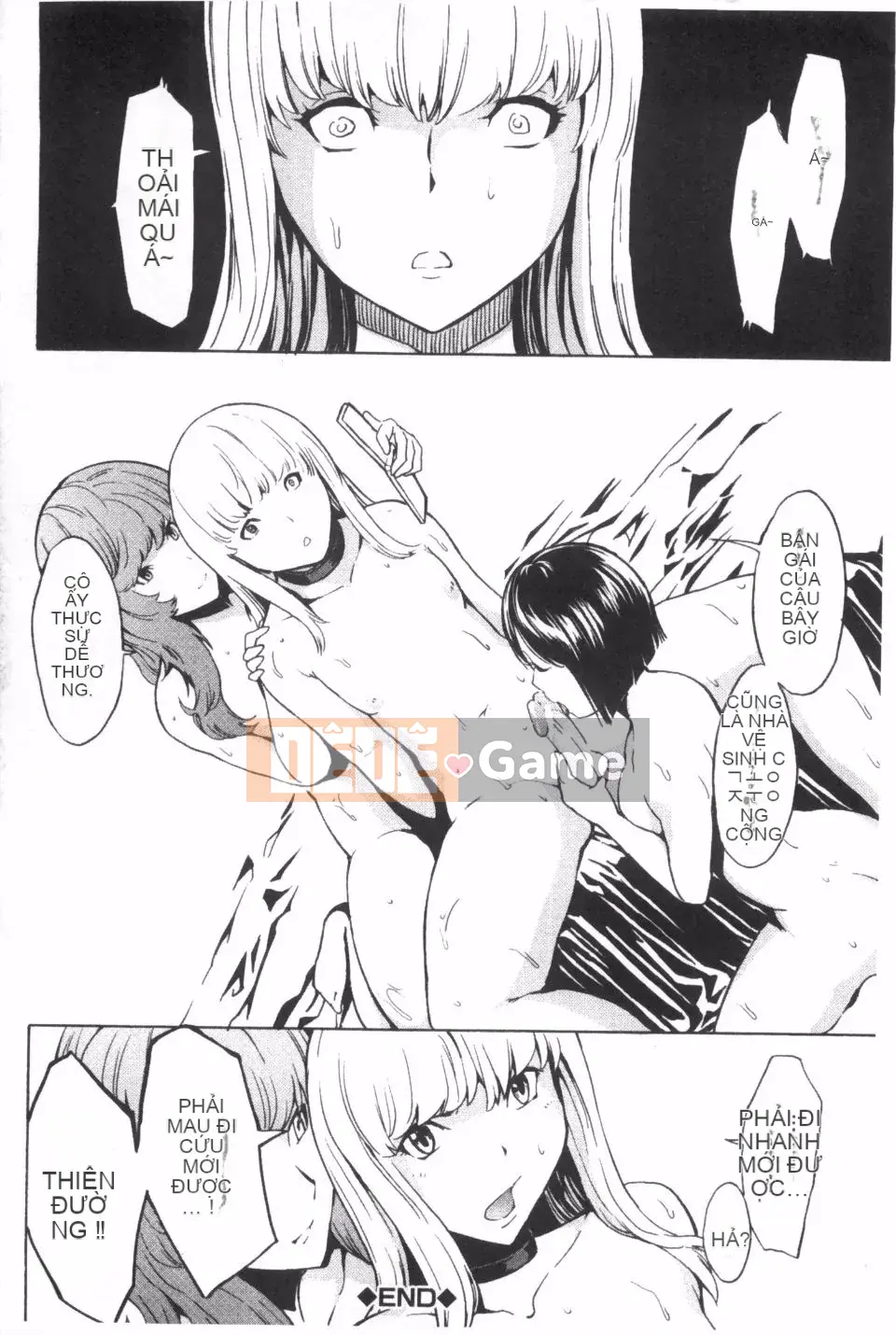 [Nghĩa địa] Nhà vệ sinh công cộng