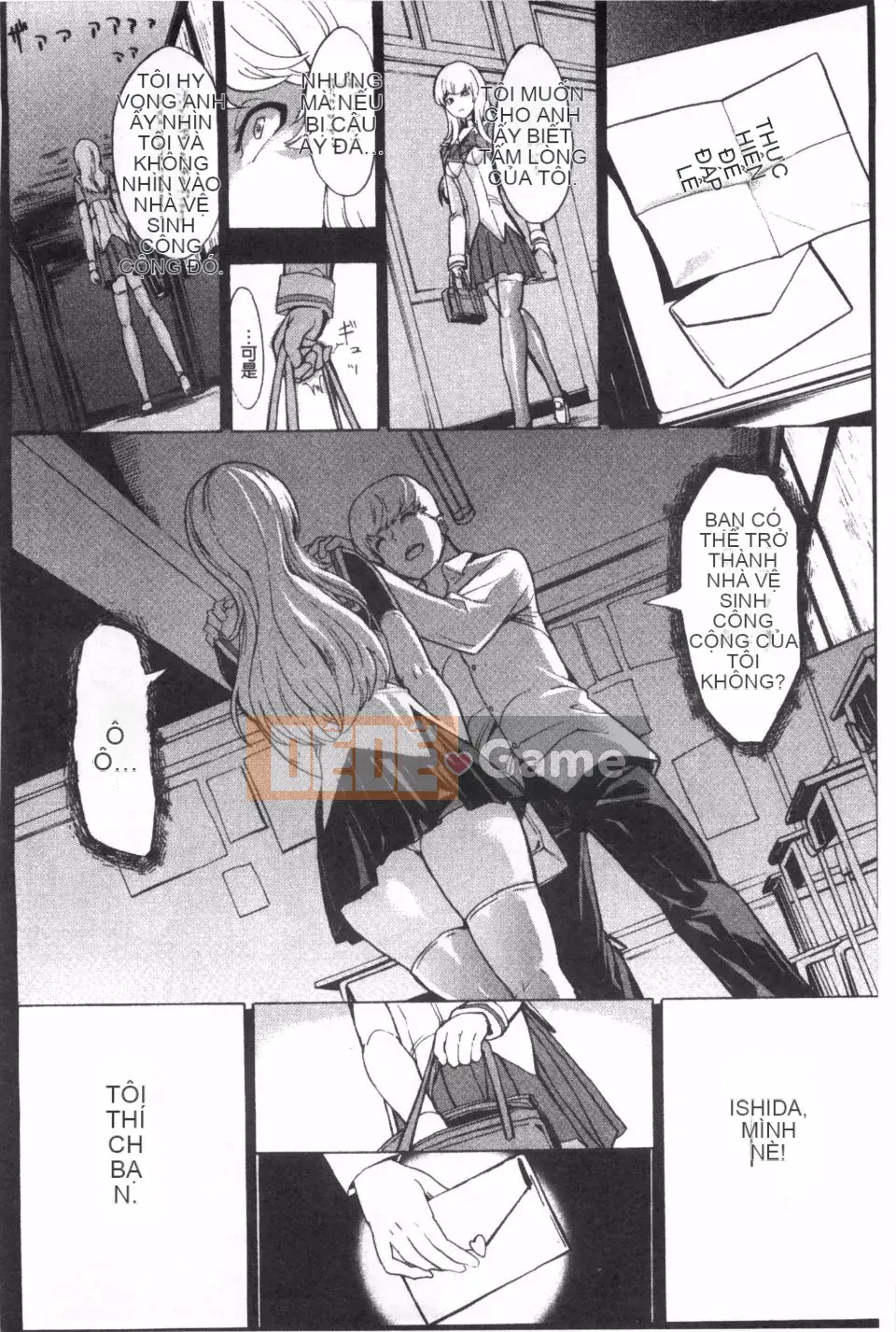 [Nghĩa địa] Nhà vệ sinh công cộng