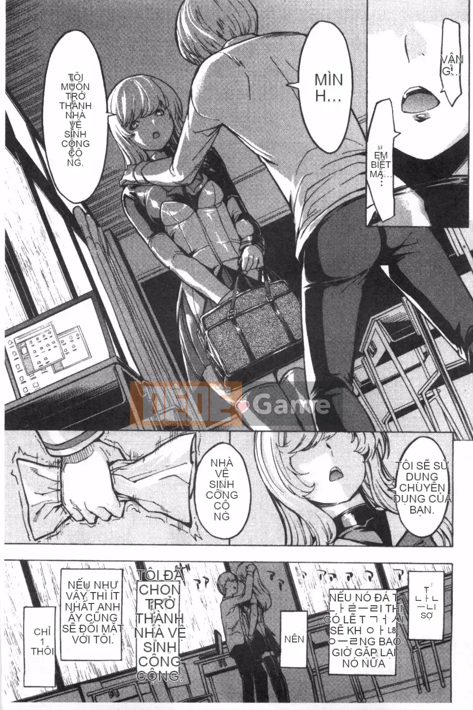 [Nghĩa địa] Nhà vệ sinh công cộng