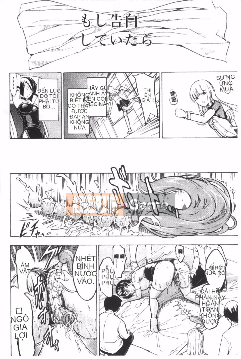 [Nghĩa địa] Nhà vệ sinh công cộng