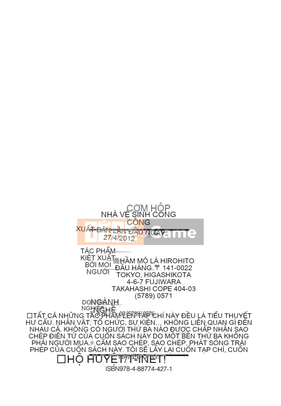 [Nghĩa địa] Nhà vệ sinh công cộng