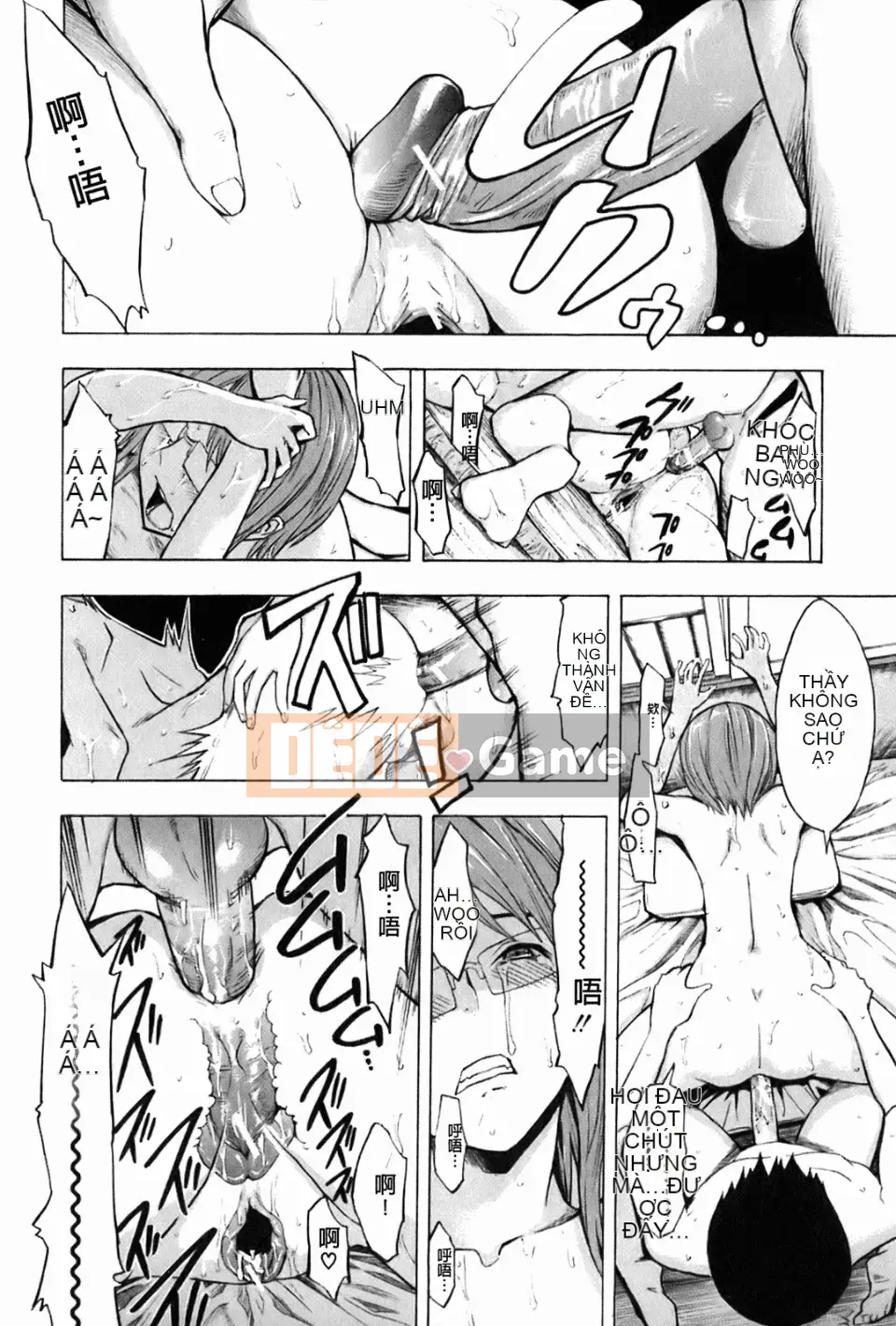 [Nghĩa trang] Phá hủy