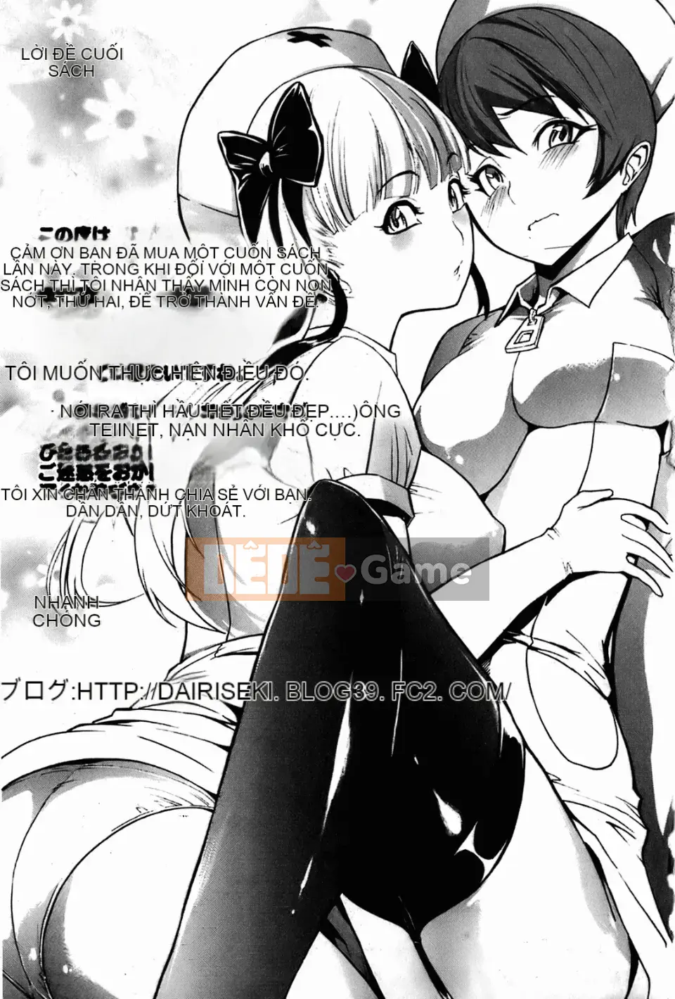 [Nghĩa trang] Phá hủy