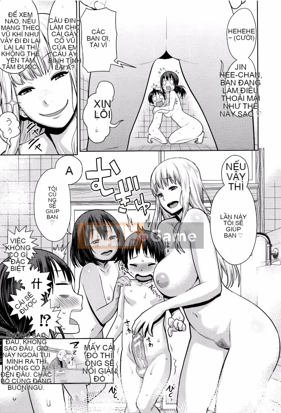 [Agata] Ane x Paco 2 [Kyokuban]