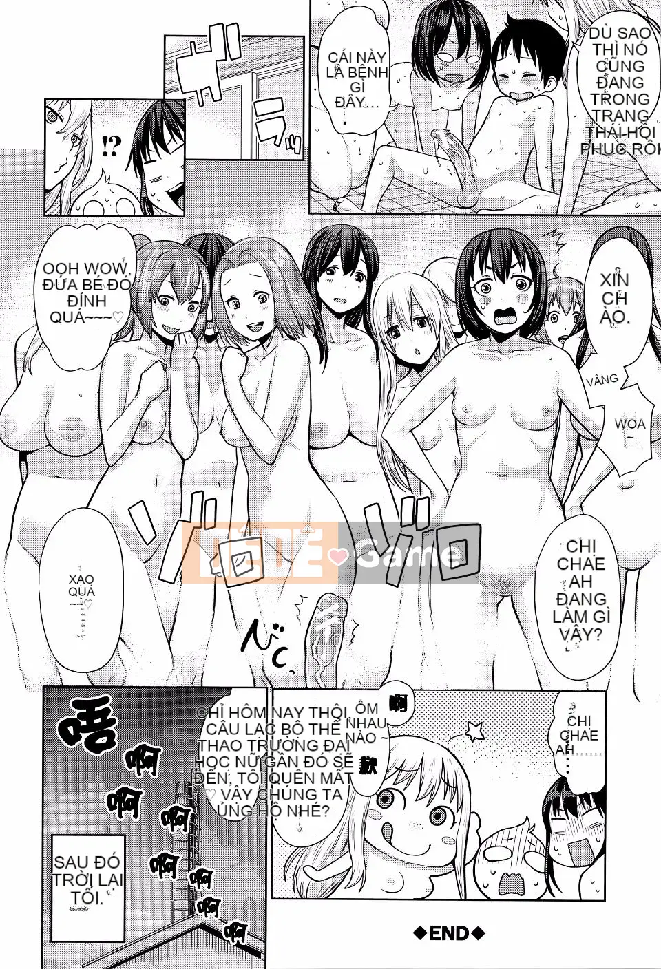 [Agata] Ane x Paco 2 [Kyokuban]