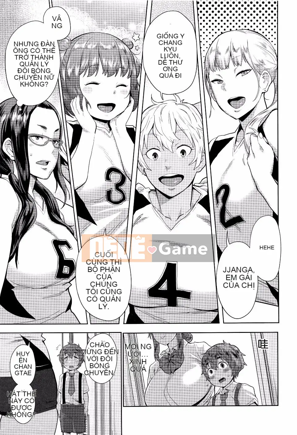 [Agata] Ane x Paco 2 [Kyokuban]