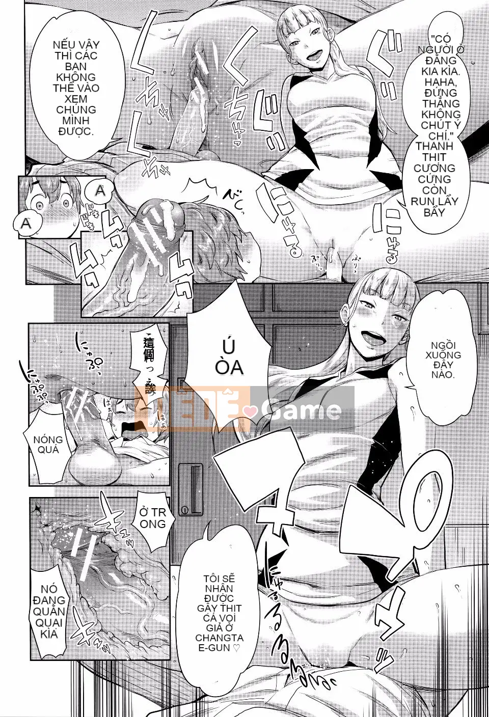 [Agata] Ane x Paco 2 [Kyokuban]