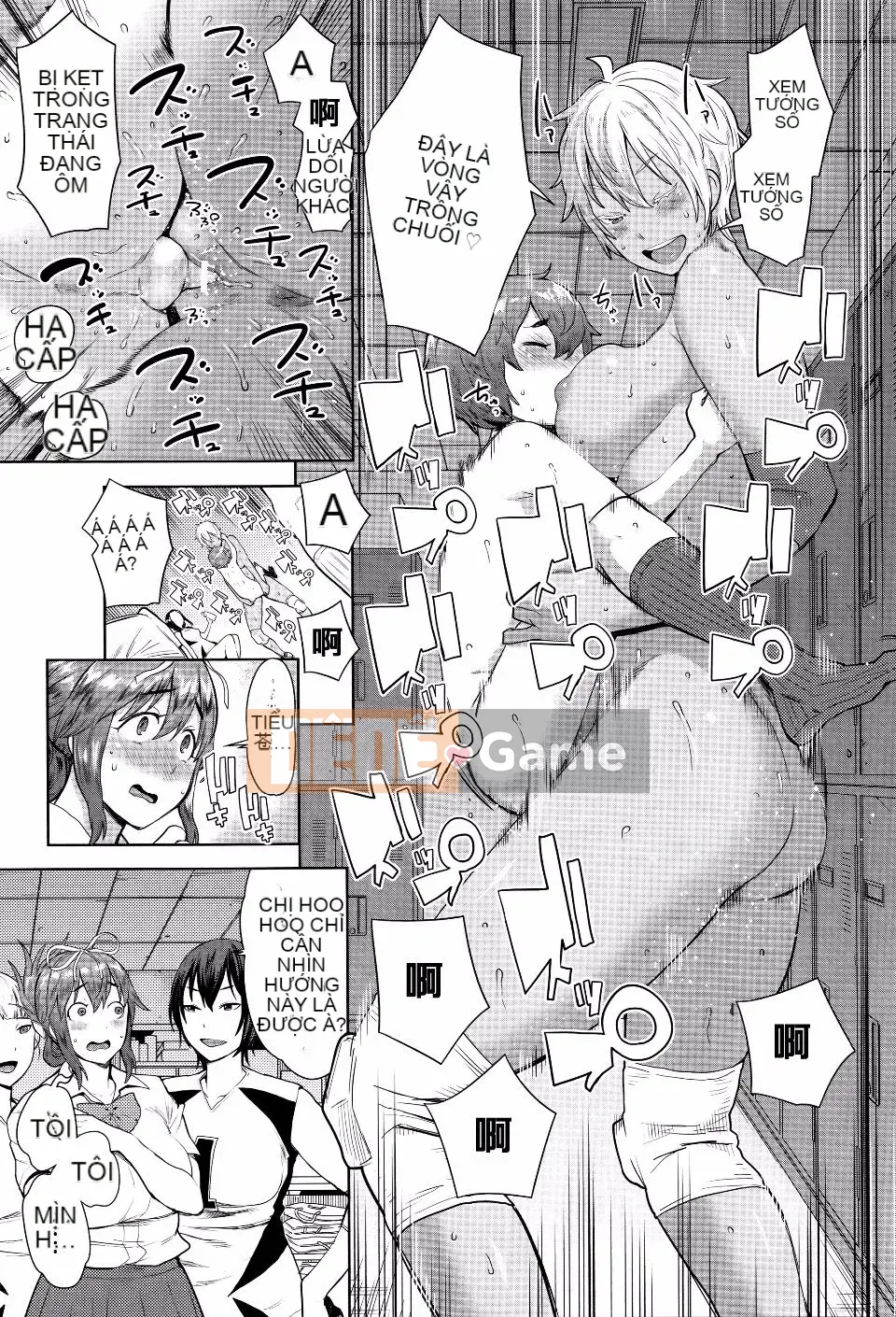 [Agata] Ane x Paco 2 [Kyokuban]