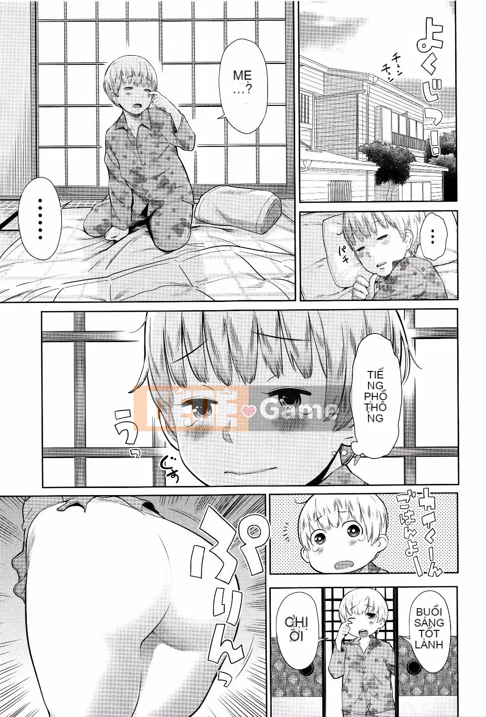 [Agata] Ane x Paco 2 [Kyokuban]