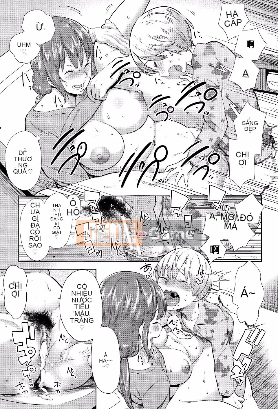 [Agata] Ane x Paco 2 [Kyokuban]