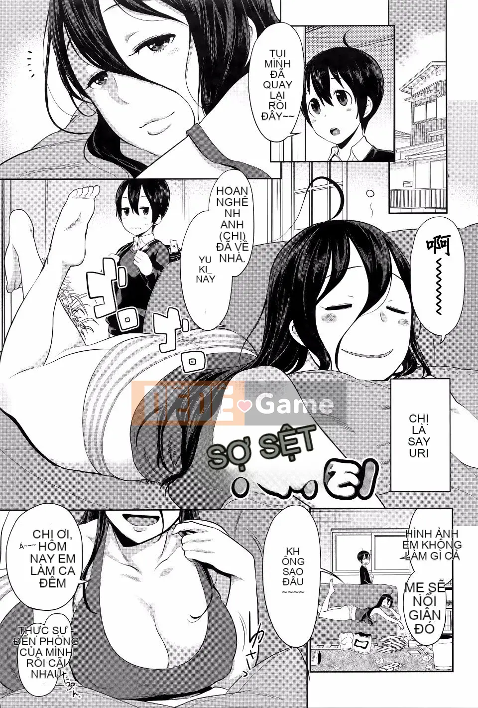 [Agata] Ane x Paco 2 [Kyokuban]