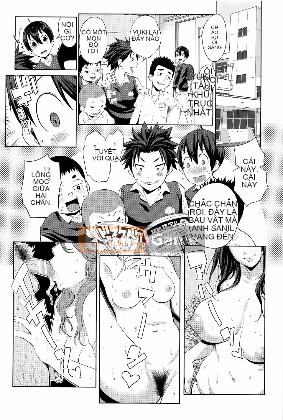 [Agata] Ane x Paco 2 [Kyokuban]