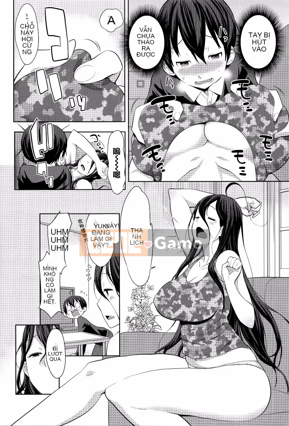 [Agata] Ane x Paco 2 [Kyokuban]