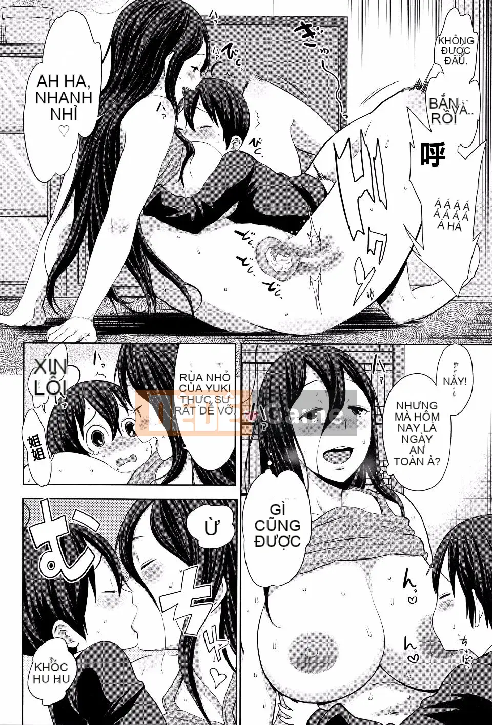 [Agata] Ane x Paco 2 [Kyokuban]