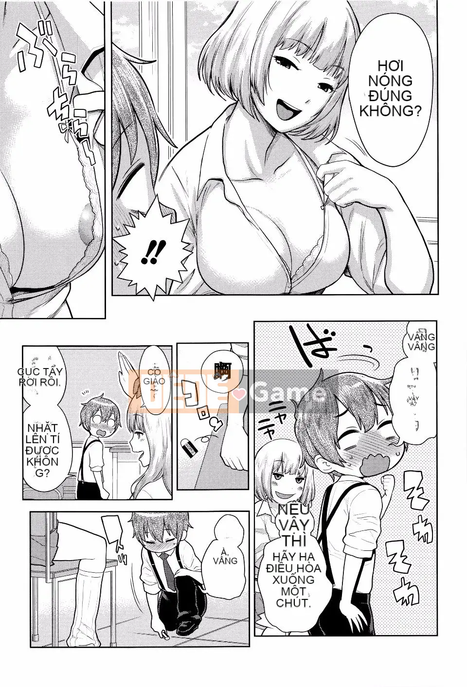 [Agata] Ane x Paco 2 [Kyokuban]