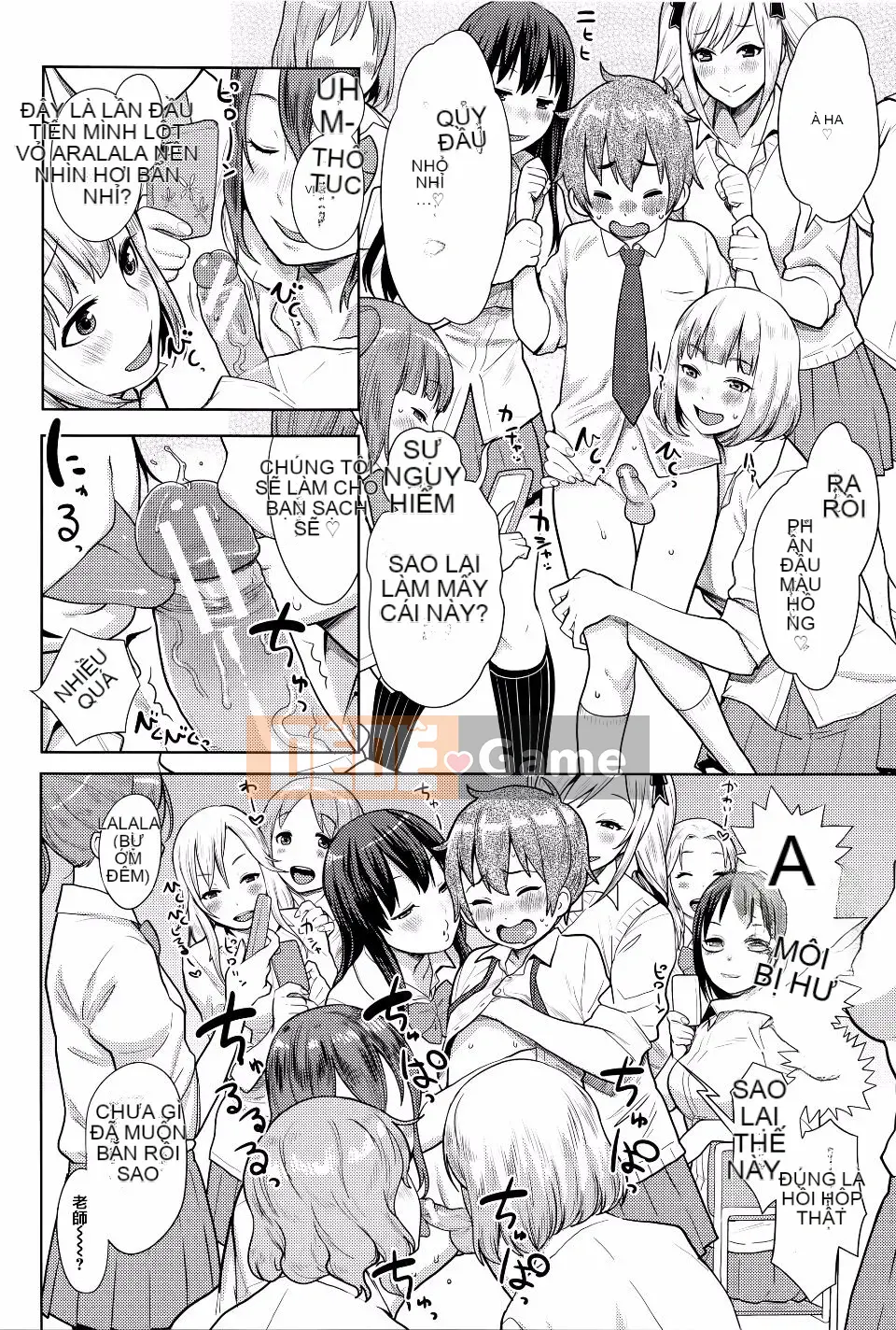 [Agata] Ane x Paco 2 [Kyokuban]