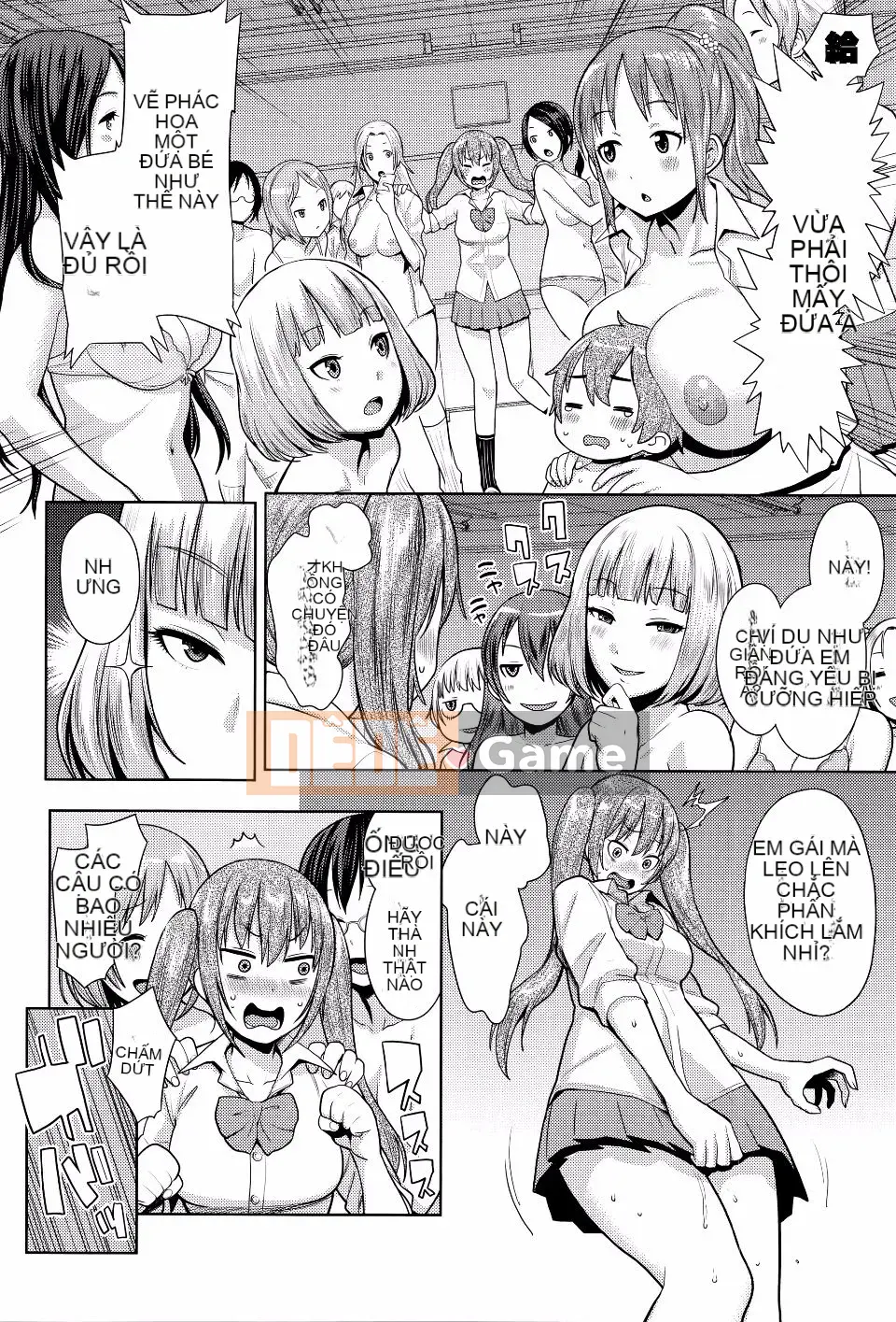 [Agata] Ane x Paco 2 [Kyokuban]