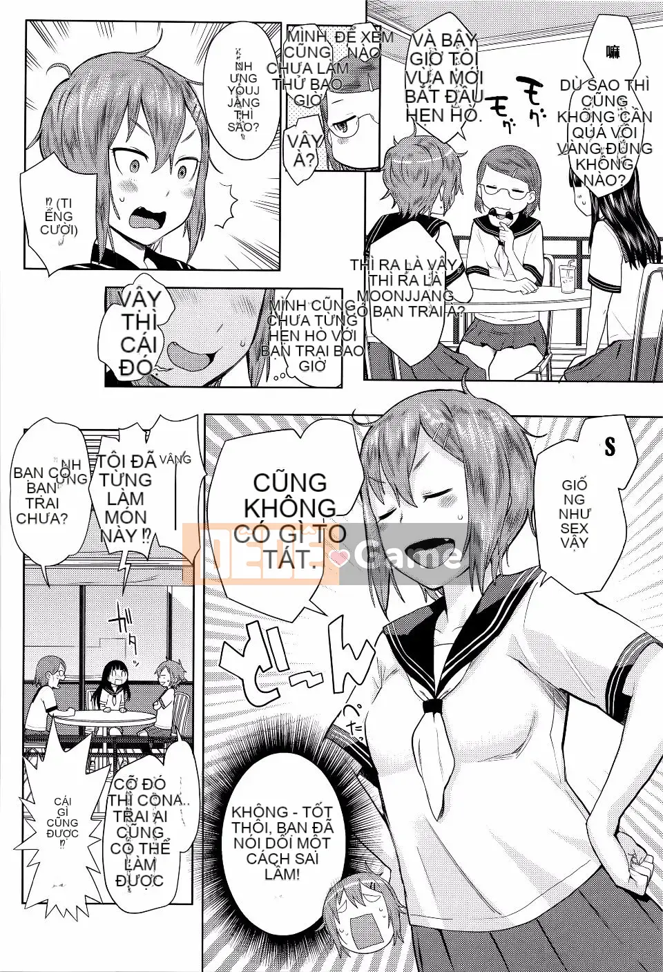 [Agata] Ane x Paco 2 [Kyokuban]