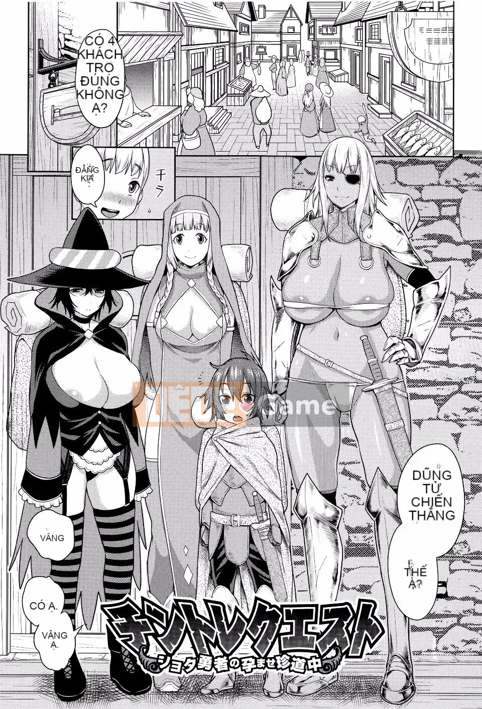 [Agata] Ane x Paco 2 [Kyokuban]