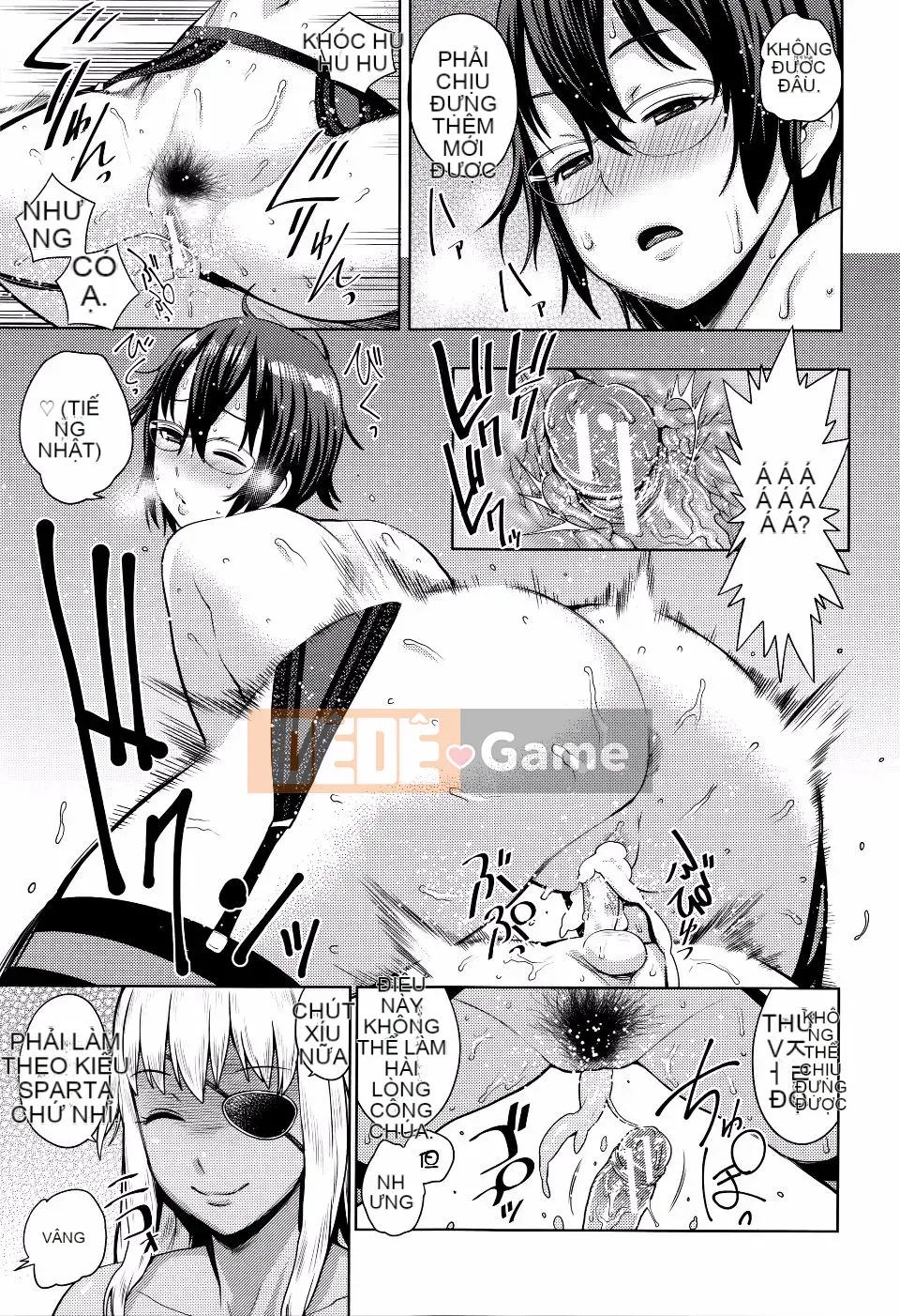 [Agata] Ane x Paco 2 [Kyokuban]