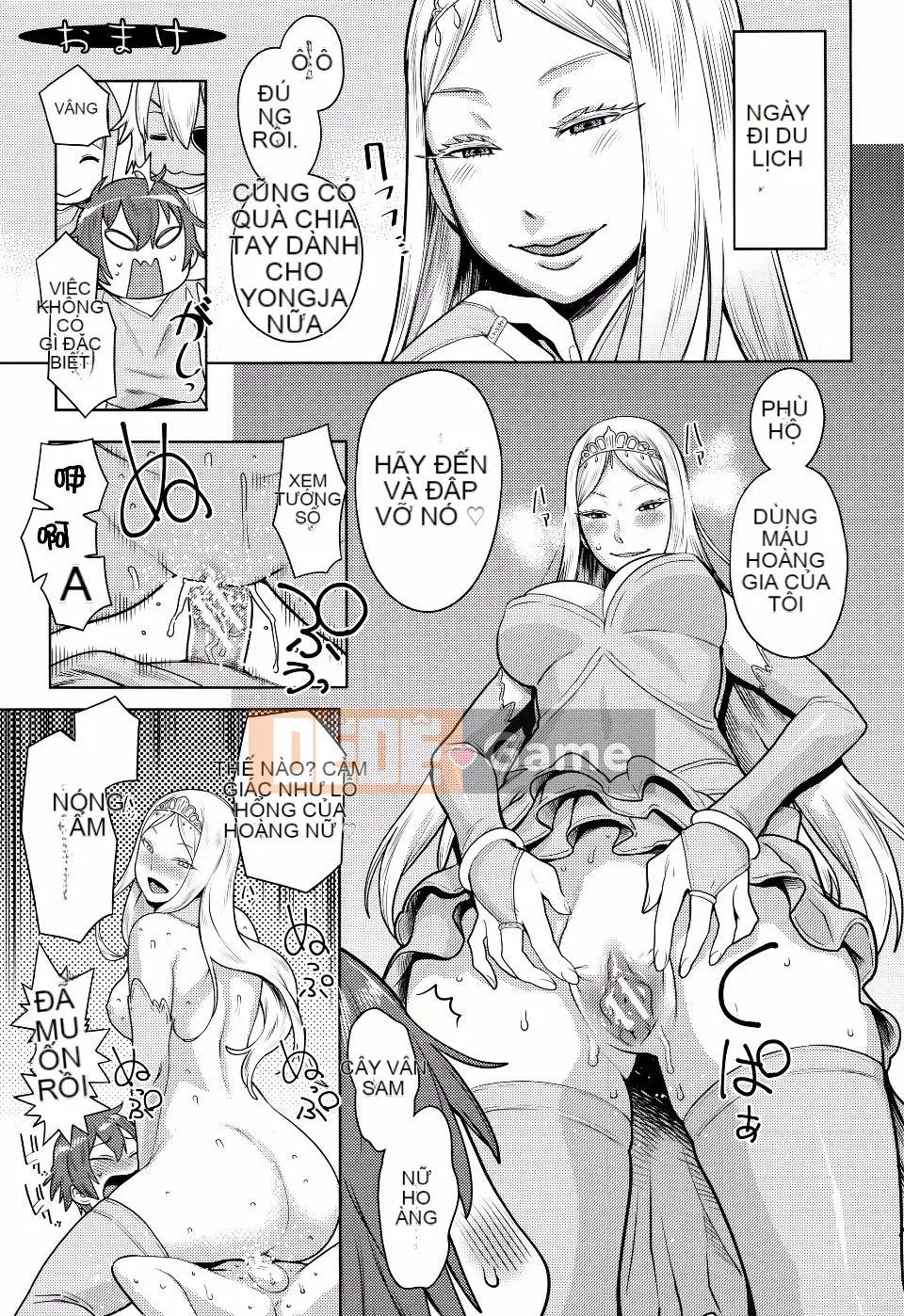 [Agata] Ane x Paco 2 [Kyokuban]