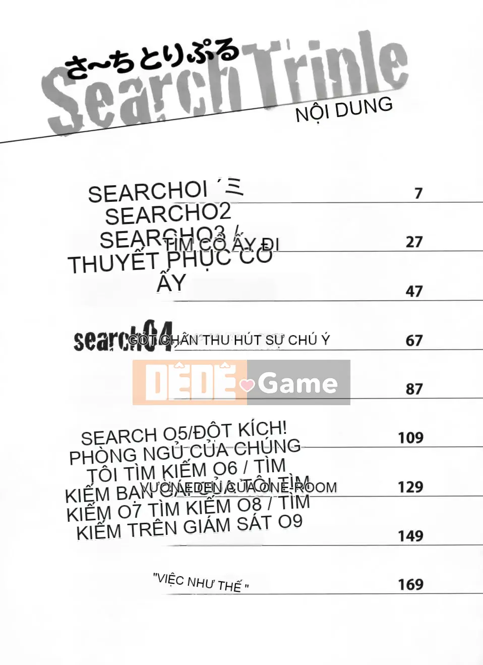 [usi] Search Tripple (Tìm kiếm tam giác)