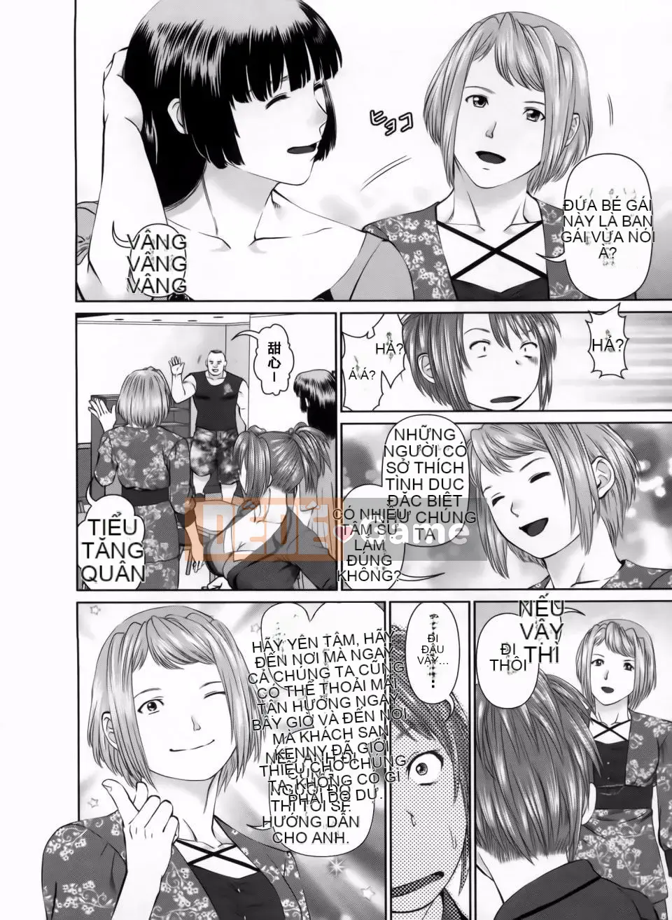 [usi] Search Tripple (Tìm kiếm tam giác)