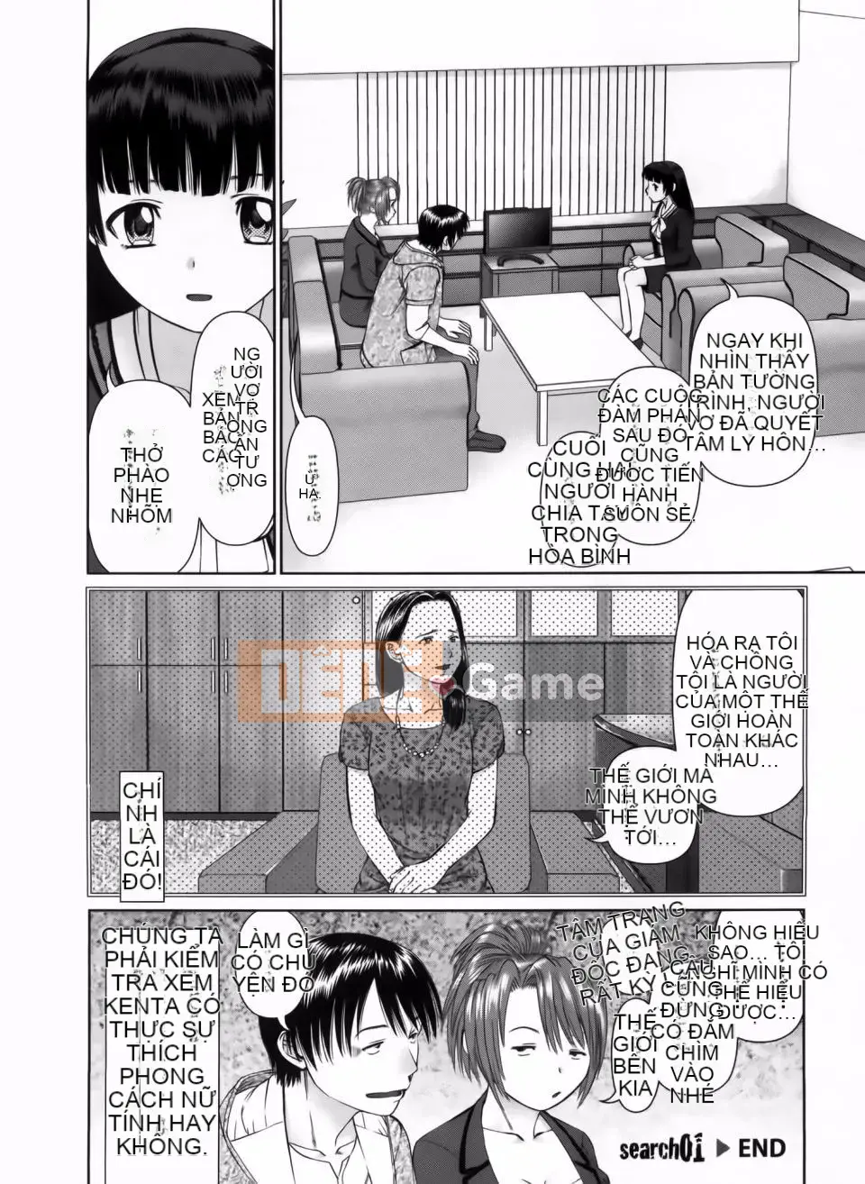 [usi] Search Tripple (Tìm kiếm tam giác)