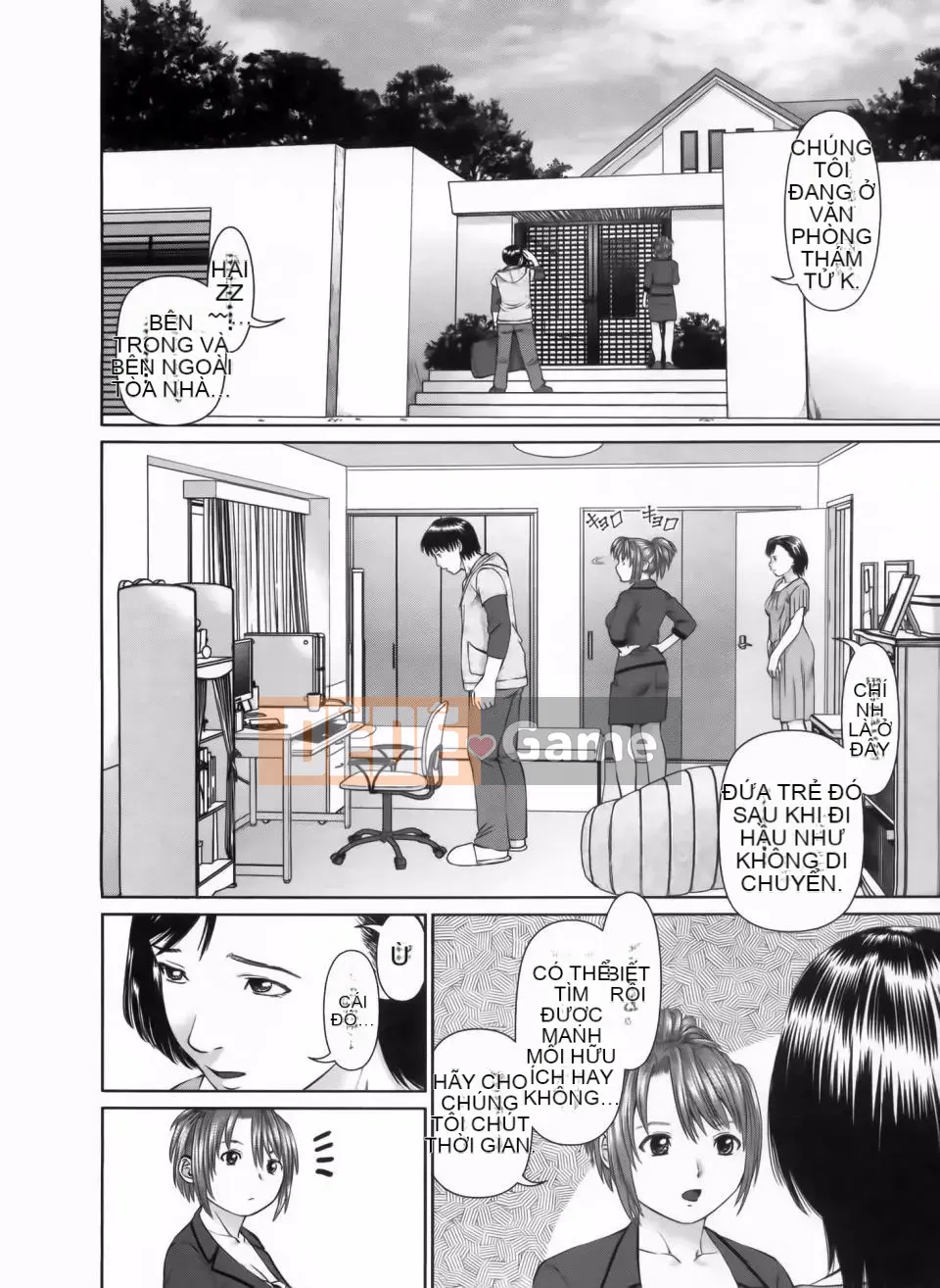 [usi] Search Tripple (Tìm kiếm tam giác)