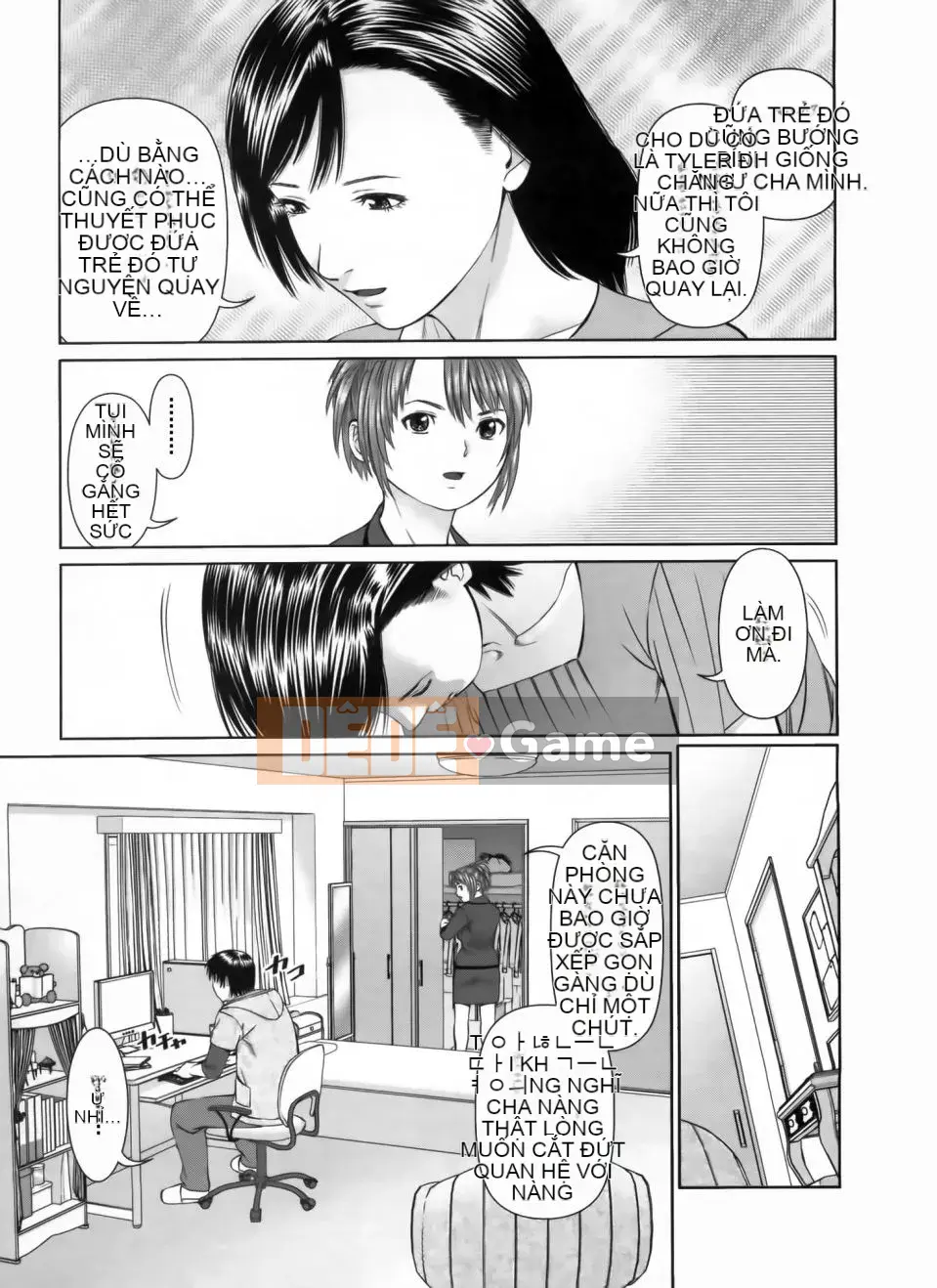 [usi] Search Tripple (Tìm kiếm tam giác)