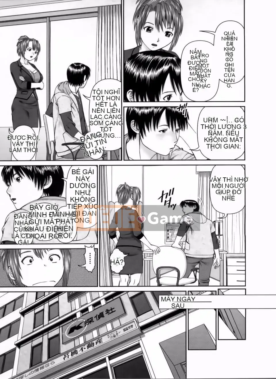 [usi] Search Tripple (Tìm kiếm tam giác)