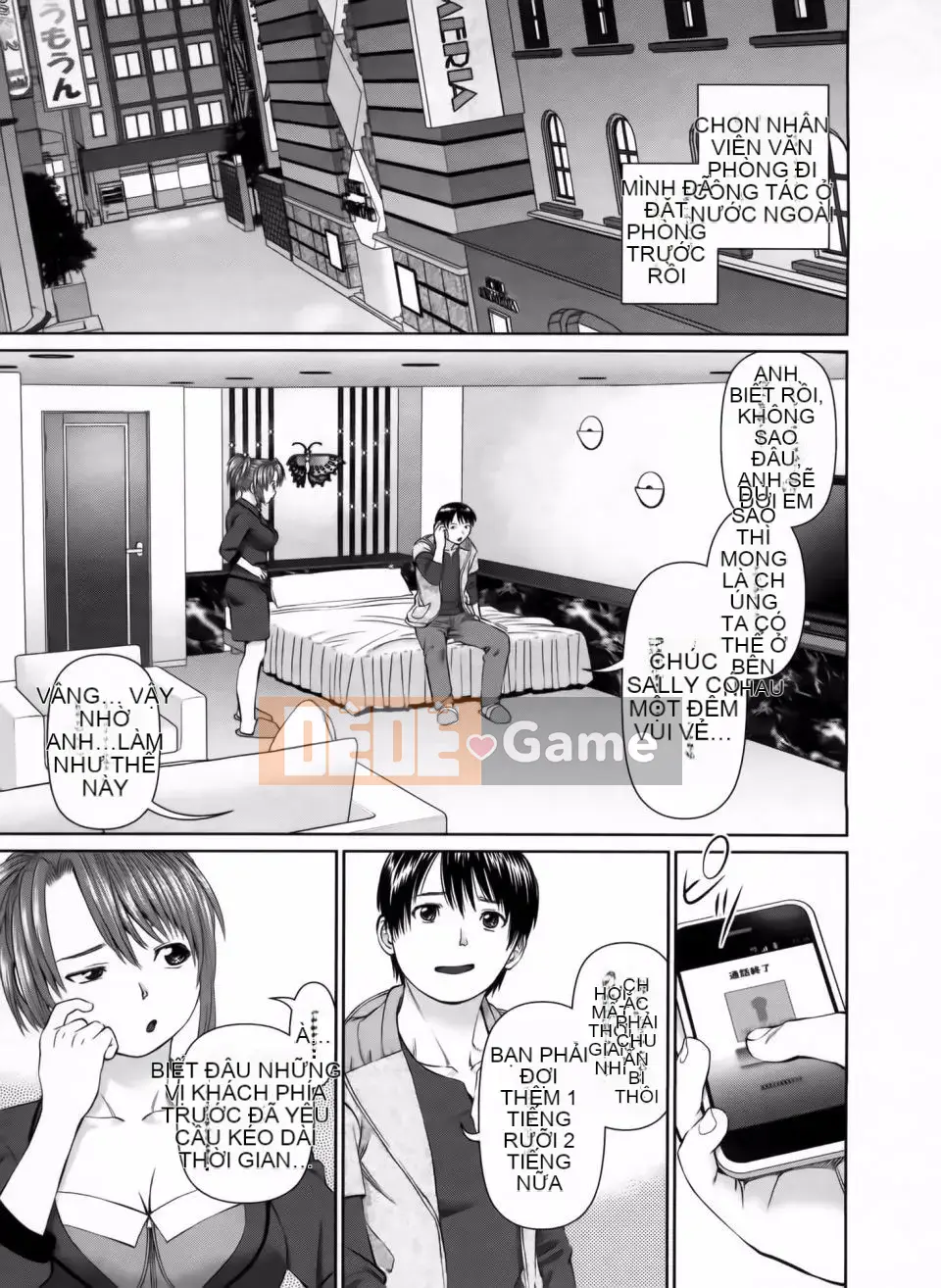 [usi] Search Tripple (Tìm kiếm tam giác)