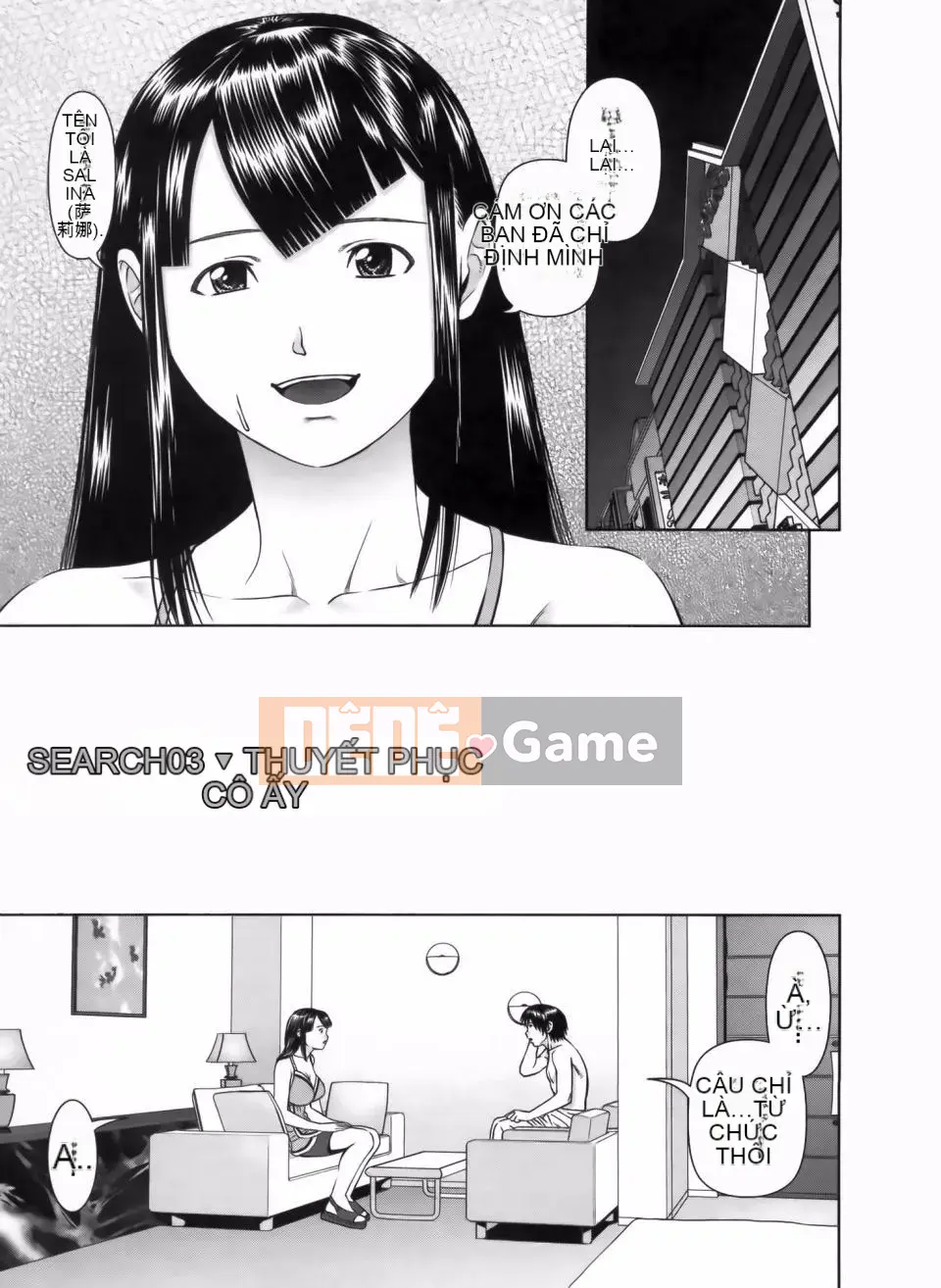 [usi] Search Tripple (Tìm kiếm tam giác)