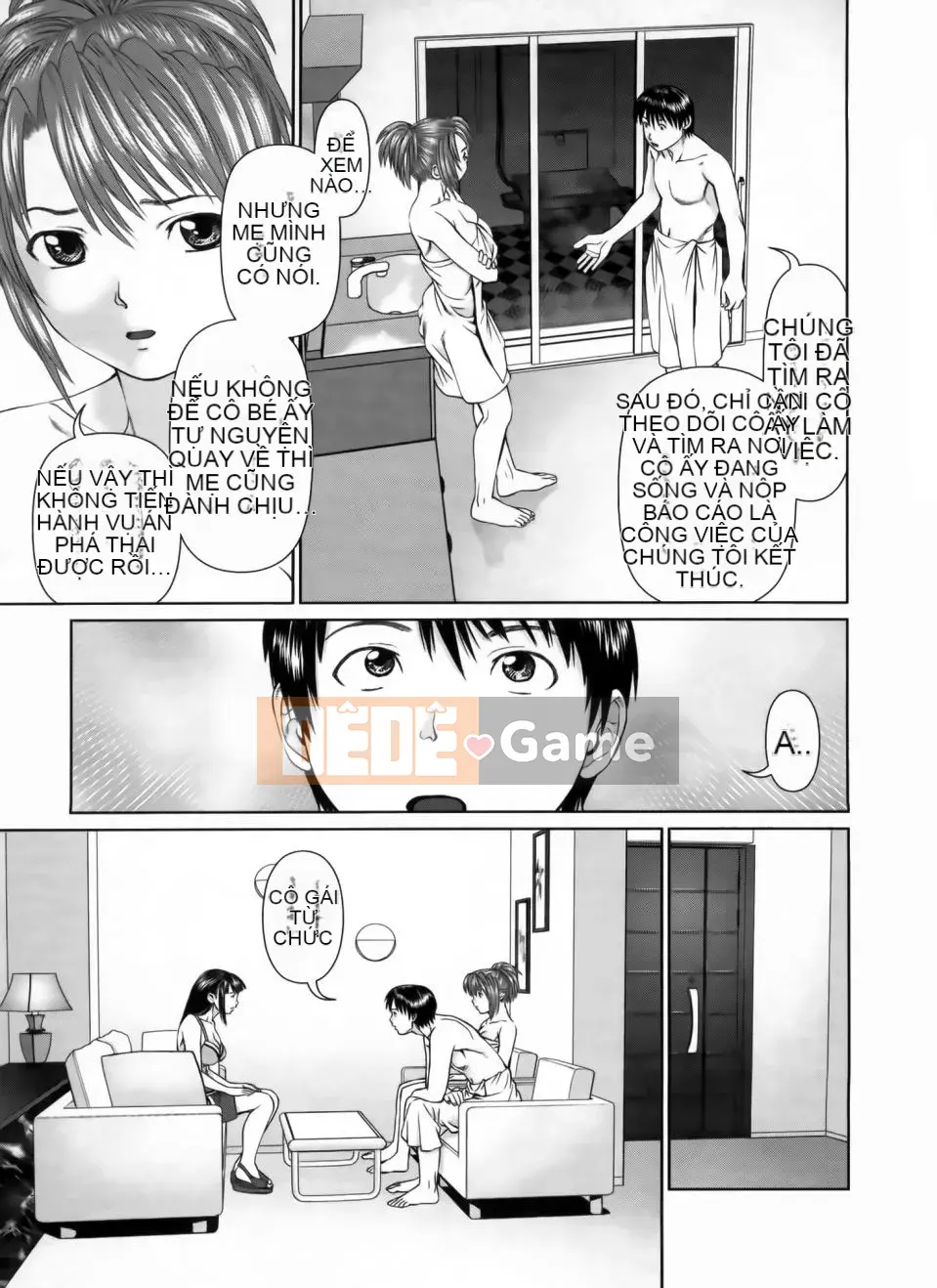 [usi] Search Tripple (Tìm kiếm tam giác)