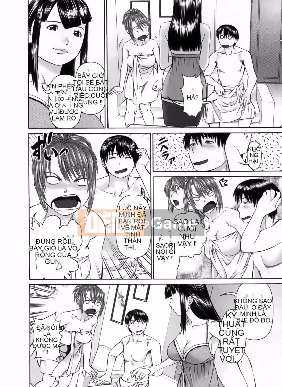 [usi] Search Tripple (Tìm kiếm tam giác)