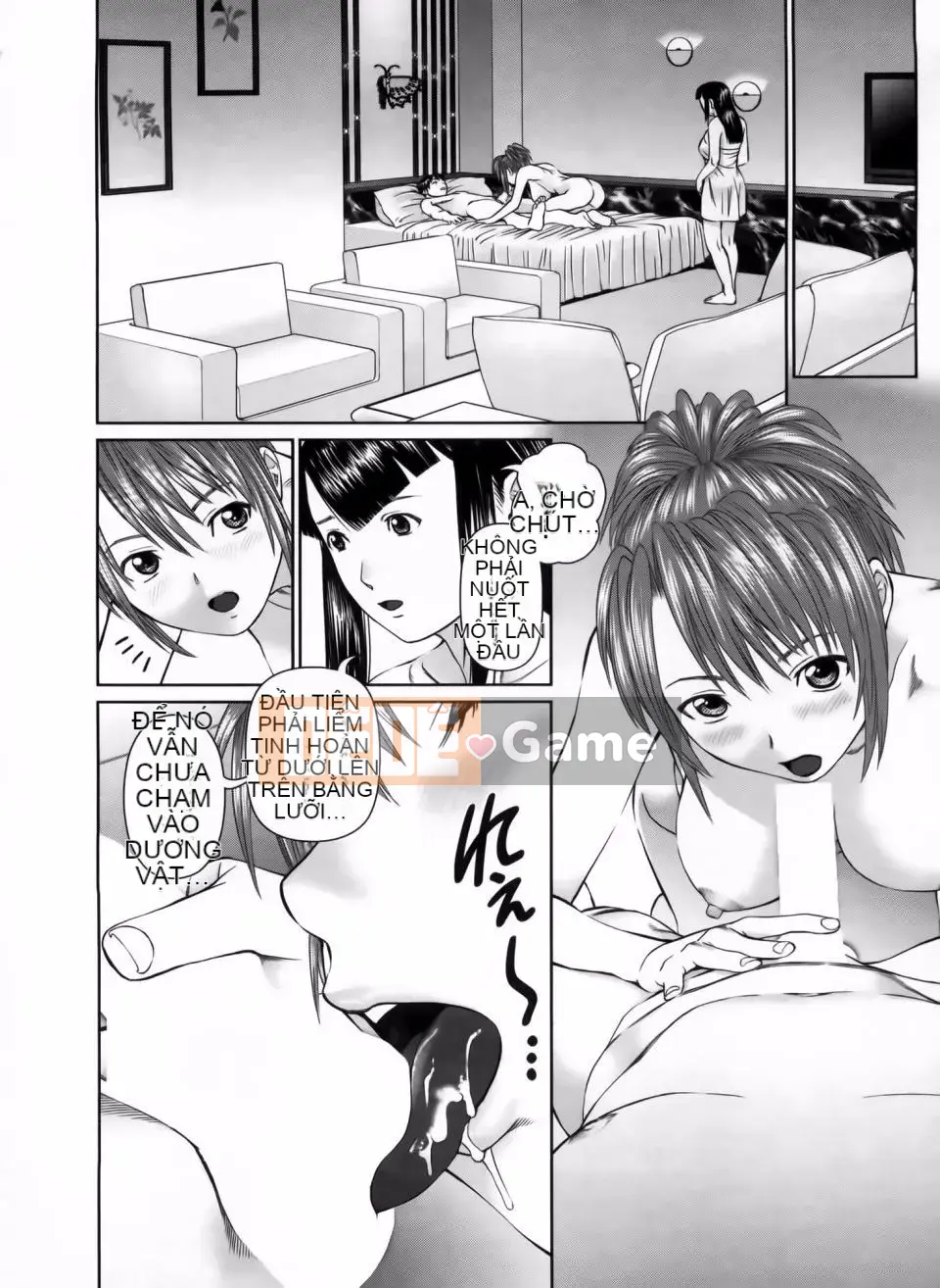 [usi] Search Tripple (Tìm kiếm tam giác)