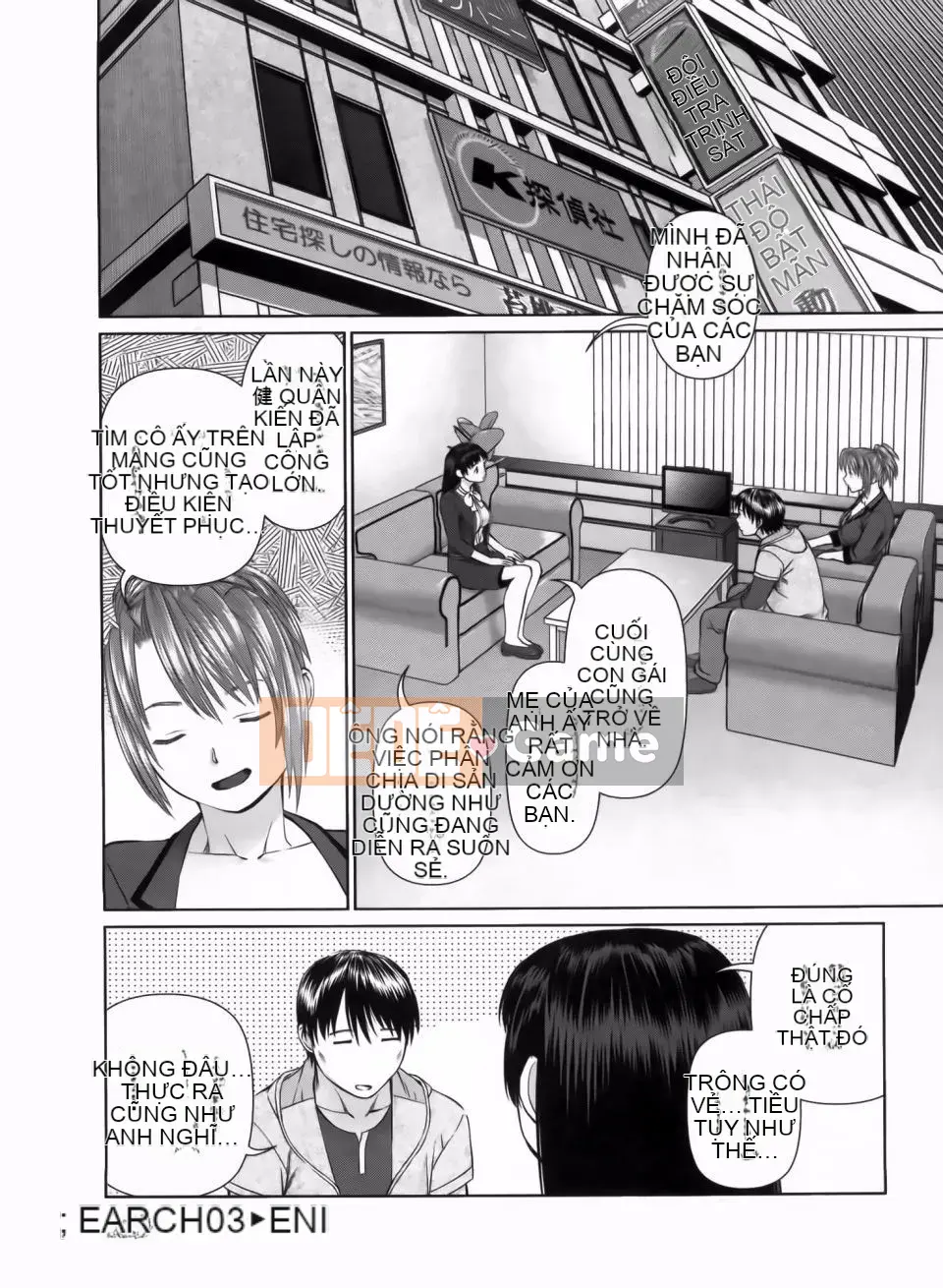 [usi] Search Tripple (Tìm kiếm tam giác)