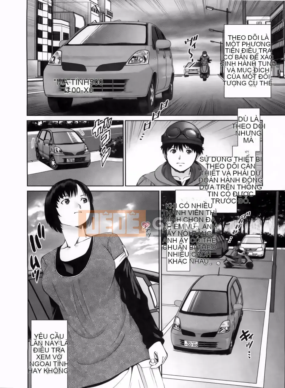 [usi] Search Tripple (Tìm kiếm tam giác)