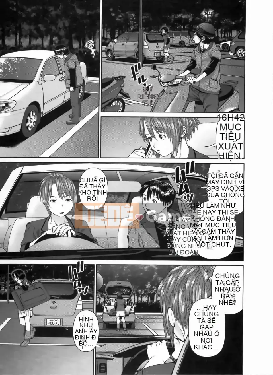 [usi] Search Tripple (Tìm kiếm tam giác)