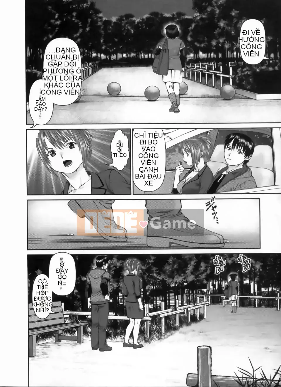 [usi] Search Tripple (Tìm kiếm tam giác)