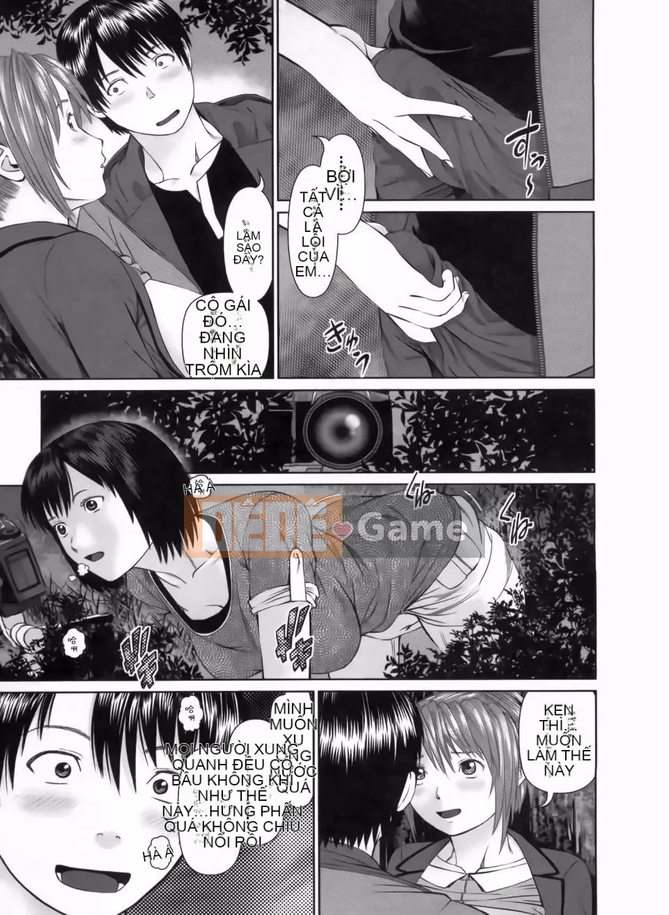 [usi] Search Tripple (Tìm kiếm tam giác)