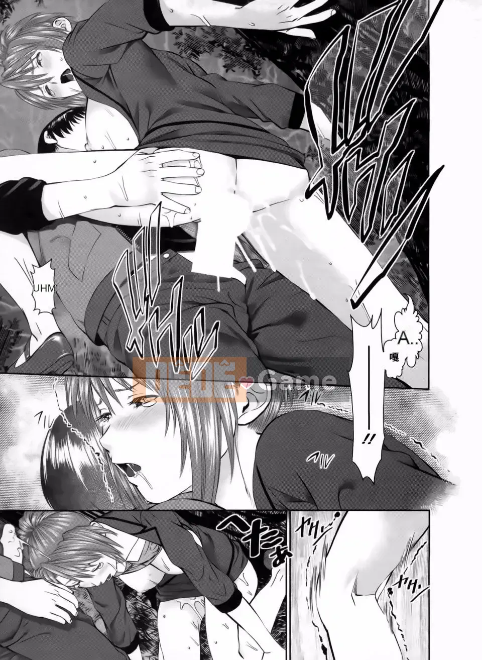 [usi] Search Tripple (Tìm kiếm tam giác)