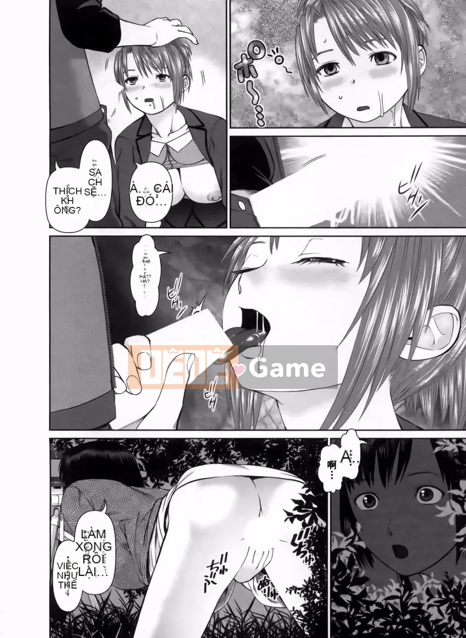 [usi] Search Tripple (Tìm kiếm tam giác)