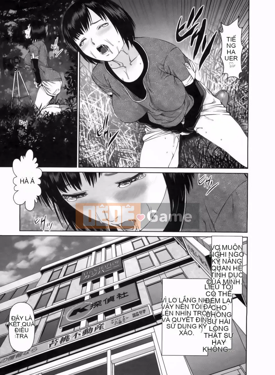 [usi] Search Tripple (Tìm kiếm tam giác)