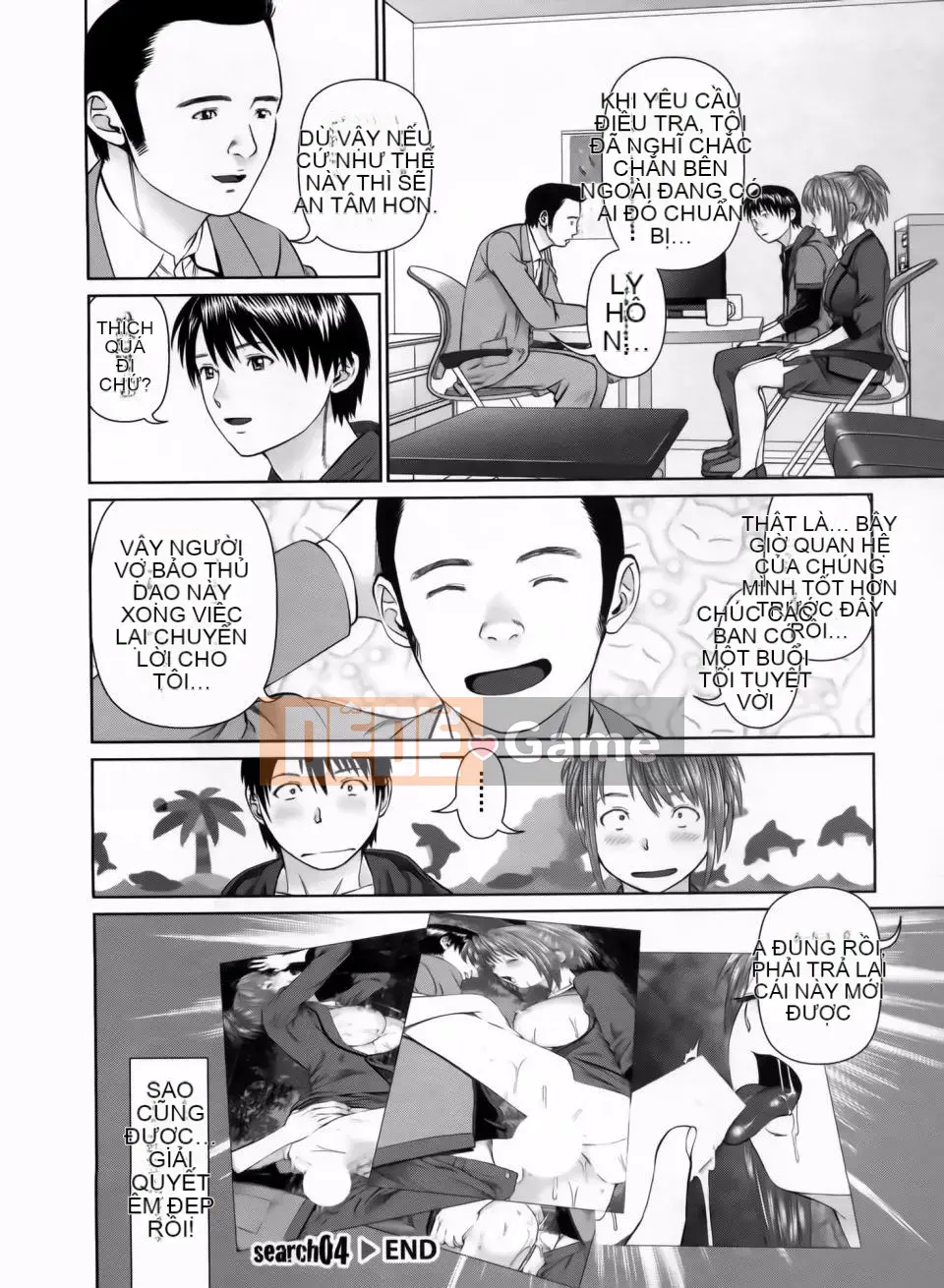 [usi] Search Tripple (Tìm kiếm tam giác)