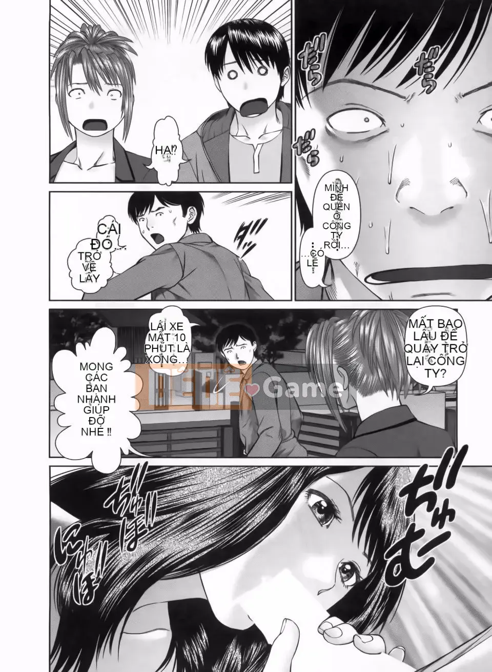 [usi] Search Tripple (Tìm kiếm tam giác)