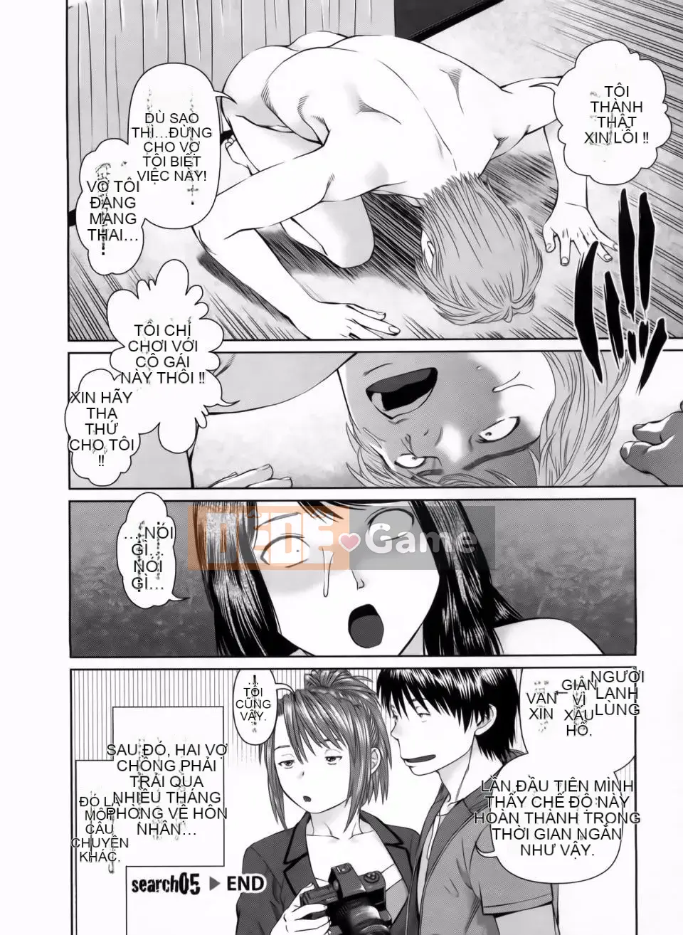 [usi] Search Tripple (Tìm kiếm tam giác)