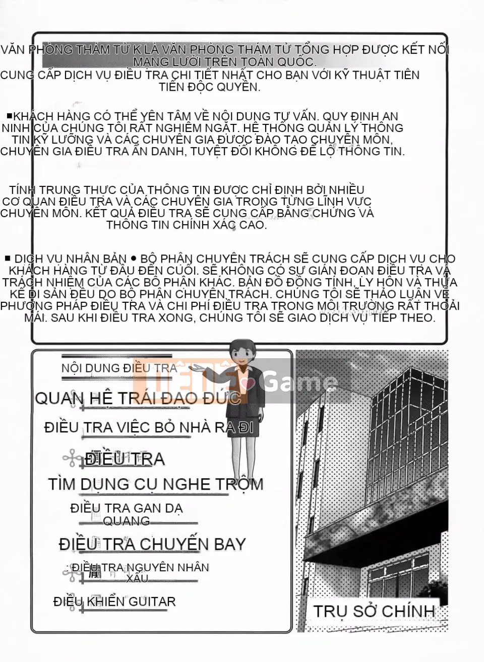 [usi] Search Tripple (Tìm kiếm tam giác)