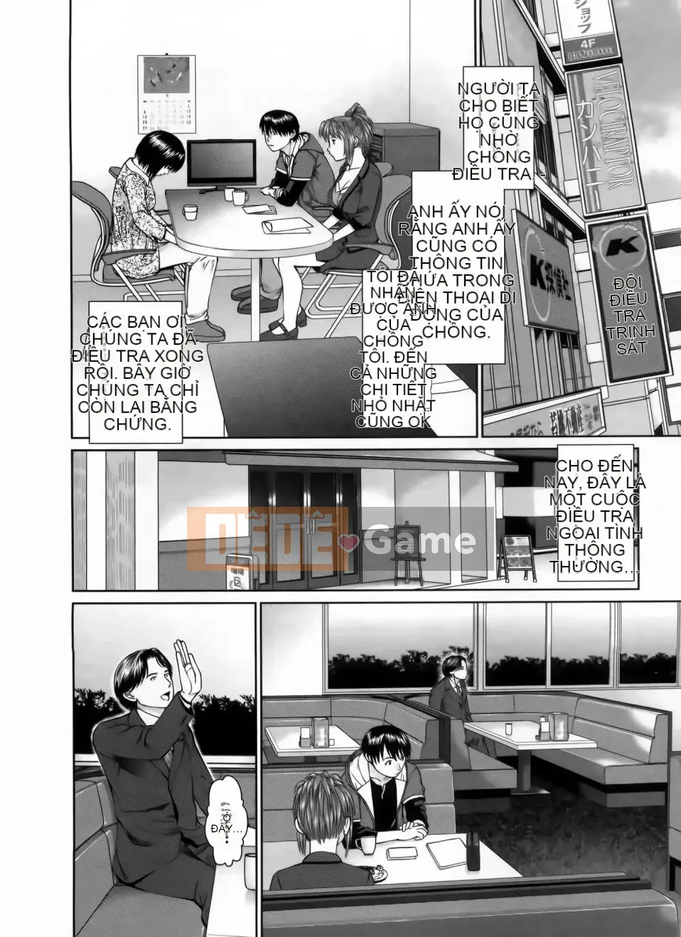 [usi] Search Tripple (Tìm kiếm tam giác)